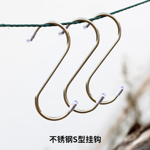 s型花盆挂钩不锈钢多功能s勾挂腊肉钩厨房浴室宿舍衣服钩子免打孔