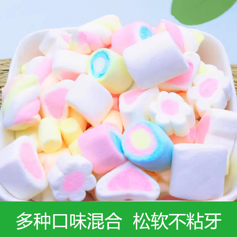 盛之花彩色小粒蛋糕烘焙装饰棉花糖芒果味迷你创意零食1000g袋装