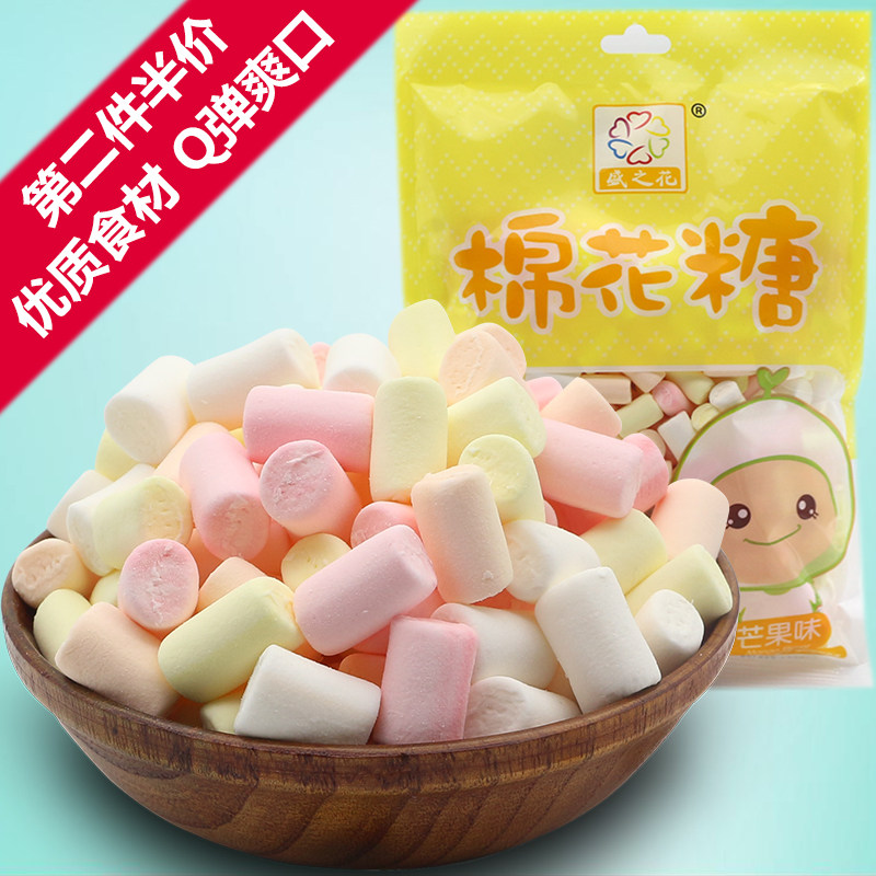 盛之花 mini彩虹糖diy蛋糕烘焙烧烤装饰创意零食芒果糖150g*5包
