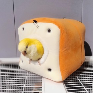 虎皮牡丹玄凤小金太和阳尚凯克鹦鹉冬季加厚保暖棉鸟窝鸟笼外挂窝