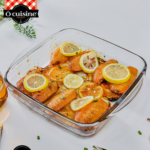 耐热玻璃烤盘方形玻璃盘子烤箱专用家用焗饭微波炉烤盘 Ocuisine