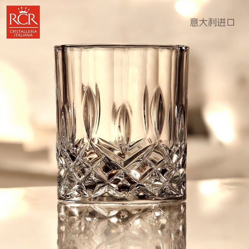 意大利RCR进口水晶玻璃威士忌杯