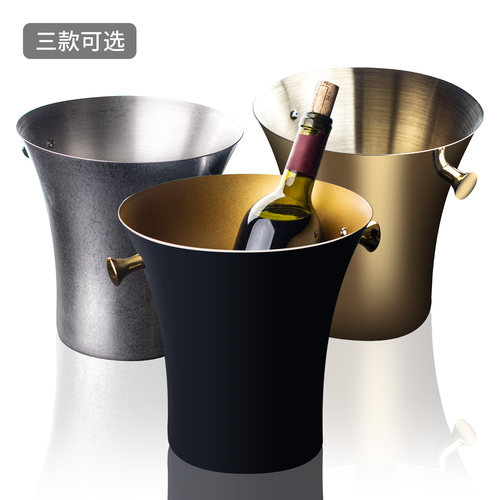 高颜值加厚网红ktv家用香槟桶