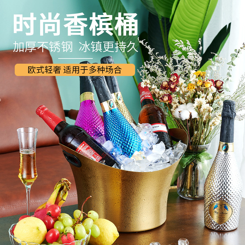 大号红酒冰镇桶不锈钢冰桶家用啤酒香槟盆网红创意酒吧ktv冰酒盆