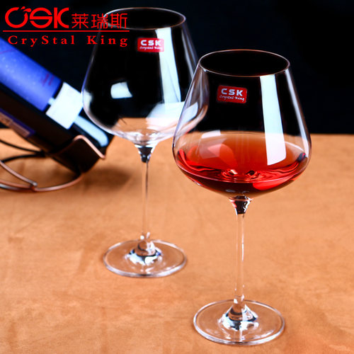 csk莱瑞斯水晶红酒杯高脚杯套装