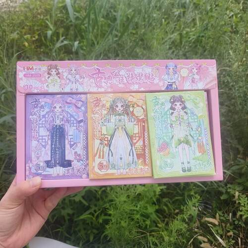 30入古典公主换装贴纸儿童手工益智DIY免裁剪趣味手账装饰贴画