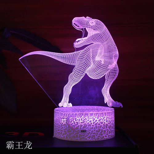 恐龙立体视觉生日礼物台灯促销