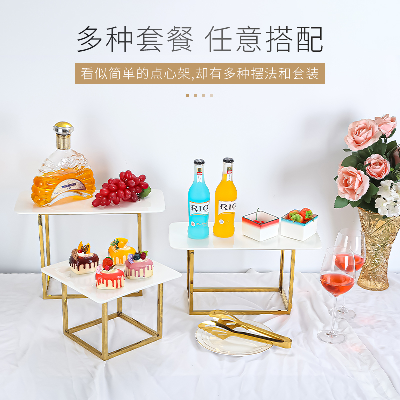 甜品台摆件展示架自助餐台水果摆盘蛋糕点心架冷餐茶歇摆放台|msdalam kategori pinggan mangkuk, pinggan mangkuk, mangkuk buah-buahan/plat buah-buahan/bakul buah-buahan - dari Buy2taobao.com untuk memberikan perkhidmatan ejen Taobao profesional membeli