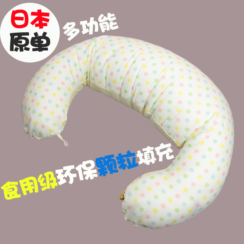 日本多功能孕妇护腰睡眠托腹枕
