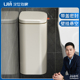 汉世刘家卫生间垃圾桶壁挂带盖家用厕所客厅厨房挂式 大容量卫生桶