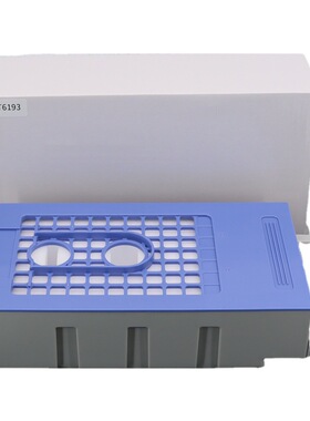 适用爱普生EPSON SC1MB T6193废墨仓 SC-T3050 T3280 T3250维护箱