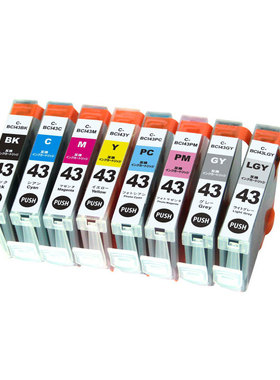 适用佳能BCI43墨盒PIXUS Pro-100 100S喷墨打印机黑色彩色8色墨水
