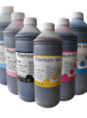 兼容CANON大幅面染料墨水佳能IPF 650 655 750 755打印机黑色照片