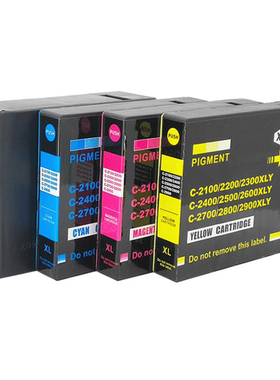 适用佳能PGI-2100墨盒IB4010 IB4110家用打印机黑色红色青色黄色