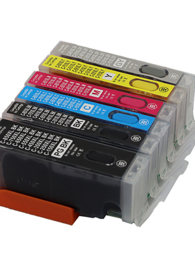 适用佳能PGI150 CLI151 MG7110 MG7510 IP7210打印机填充墨盒墨水