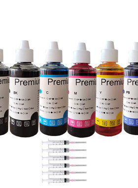 适用佳能Canon 680 681 TS8160 TS8260 TS9160 TS9560打印机墨水