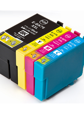 适用爱普生Epson ICBK76 IC76互换墨盒PX-M5040F S5040打印机黑色