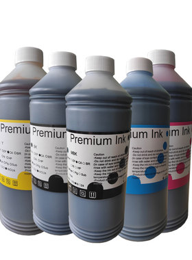 佳能IP4680 IP4760 MG5180 MG5280 5380打印机连供墨填充黑色墨水