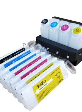 兼容爱普生S40680 S60680 S80680打印机墨盒连供芯片连续供墨系统