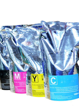 兼容Epson爱普生B6080 B7080 B9080菲林染料墨水T7721-4墨水袋