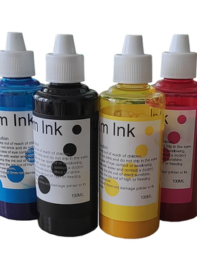 适用爱普生XP-257 XP-332 XP-335 XP-342打印机黑色黄色颜料墨水