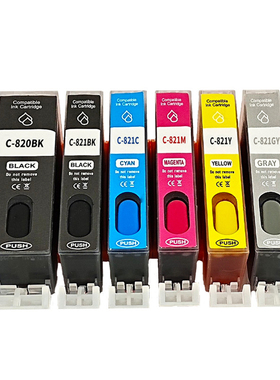 适用佳能PGI820 CLI821 IP3680 IP4680 IP4760打印机填充墨盒墨水