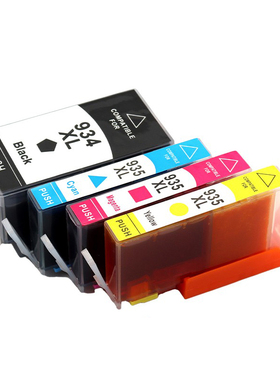 适用惠普HP934 935XL Pro 6230 6830 6812 6815打印机墨盒黑色红