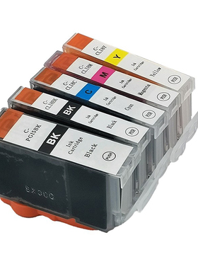 适用佳能Canon PGI-5BK CLI-8 MP960 Pro9000打印机墨盒黑色红色