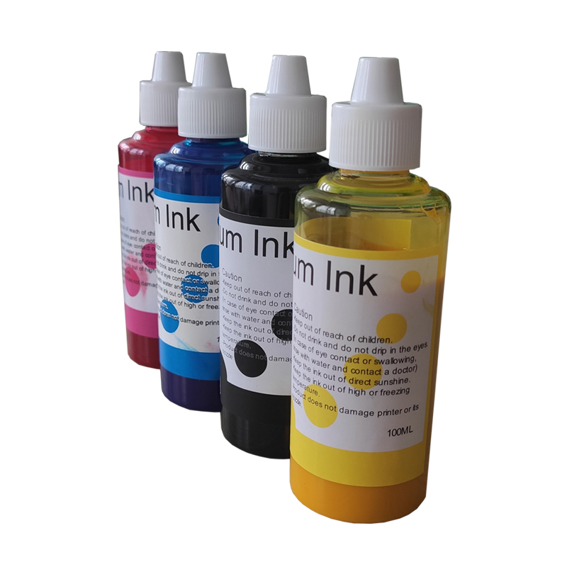 MB5050MB5150打印机颜料墨水