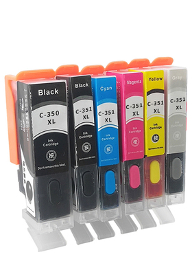 适用佳能BCI350 iP7230 MX923 IX6830 IP8730打印机填充墨盒墨水