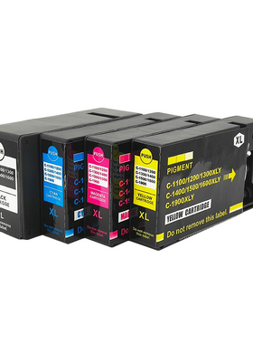 适用佳能PGI-1500 MB2350 MB2750打印机墨盒黑色红色黄色青色墨水