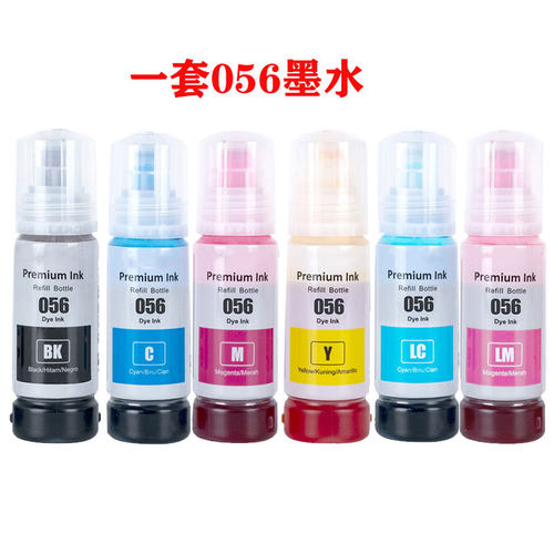 L8050L8058L18050打印机墨水