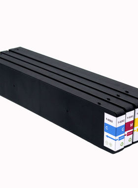 T02S兼容爱普生EPSON WF-C20750宽幅打印机墨盒T02s1 T 02s2颜料
