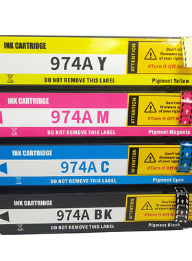 兼容惠普HP974A 974X墨盒PageWide 552dw 577dw P55250dw打印机