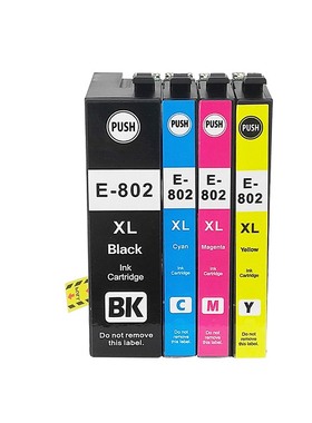 兼容爱普生EPSON EC-4020 EC-4030 EC-4040打印机墨盒T802XL墨盒