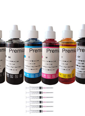 适用佳能Canon TR703 TR7530 TR8530 TR8630 TS6130打印机墨水