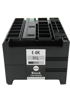 适用爱普生EPSON ICBK91L ICBK91M  PX-K701 K751F打印机墨盒黑色