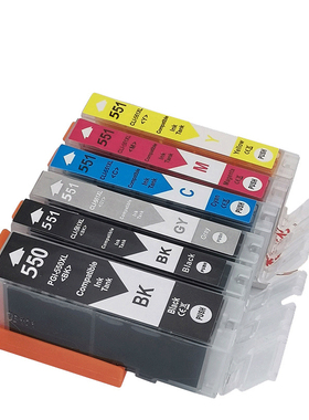 适用佳能Canon PGI550 551 MG5450 MG5550 MG5650打印机墨盒黑色