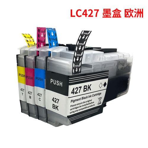 MFC-J5955DWJ6955DW打印机墨盒