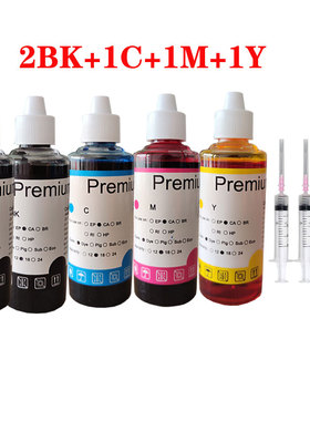 适用佳能TS3380墨水TS3480 TS3180打印机墨盒TS308 5380 MG2400