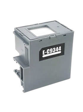 适用爱普生Epson C9344废墨仓WF2810 WF2830打印机专用维护箱墨盒