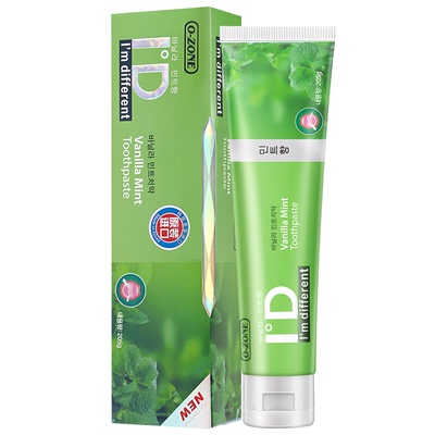 【买2送2 送牙刷2支】韩国原装进口欧志姆香草薄荷牙膏205G大容量