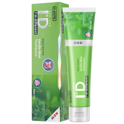 【买2送2 送牙刷2支】韩国原装进口欧志姆香草薄荷牙膏205G大容量