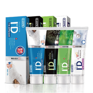 韩国ozone欧志姆牙膏去渍清新口气去口臭原装进口正品o-zone