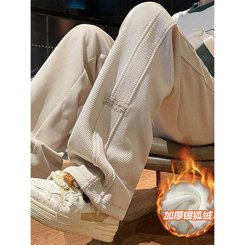 美式复古休闲裤男款春秋季宽松直筒运动裤男生加绒加厚阔腿长裤子