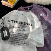 扎染短袖 男t恤高街潮牌宽松高级2025夏季 新款 美式 半袖 麂皮绒上衣