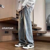 复古牛仔裤 高街水洗阔腿宽松休闲微喇长裤 男士 2024新款 春秋款 美式