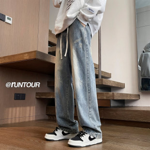 复古牛仔裤 高街水洗阔腿宽松休闲微喇长裤 男士 2024新款 春秋款 美式