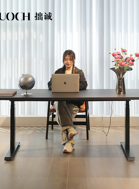 意式极简家用电脑办公桌电动升降桌客厅大长工作台学习桌自动书桌