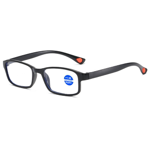 防蓝光老花镜高清男女老人优雅舒适全框远视折叠百搭老光眼镜超轻